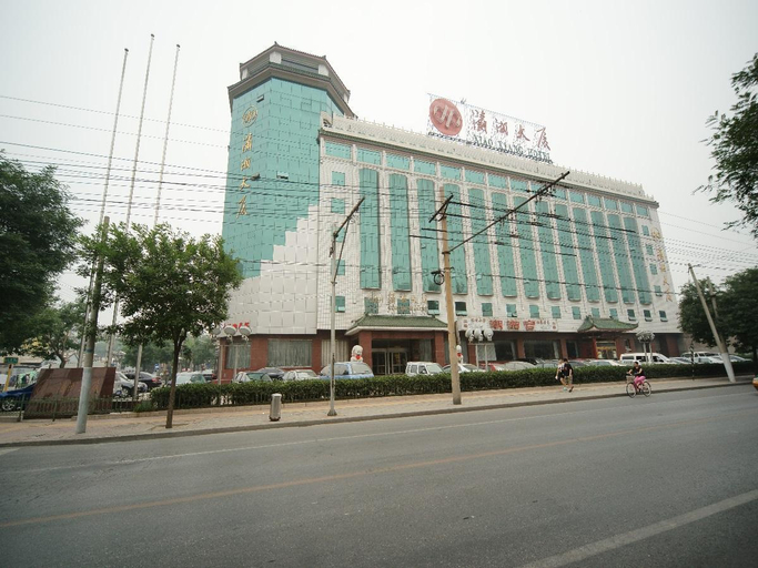 Others 4, Beijing Xiao Xiang Hotel, Beijing