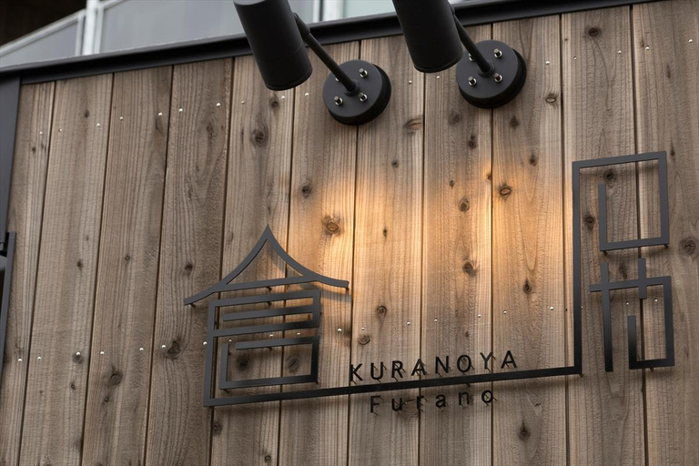 Others 5, Kuranoya Furano - Akatsuki (1F), Furano