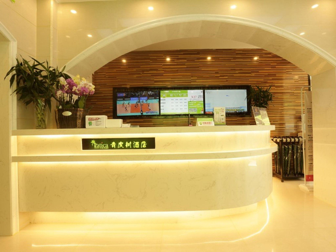 Public Area 3, Vatica Hefei Lujiang Road Hotel, Hefei