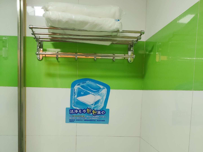 Others 4, 7 Days Inn Changzhi Qin County, Changzhi
