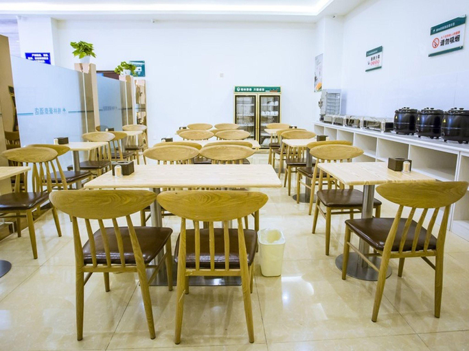 Food & Drinks 5, GreenTree Inn Jinan Jiyang Bus Station Express Hotel, Jinan