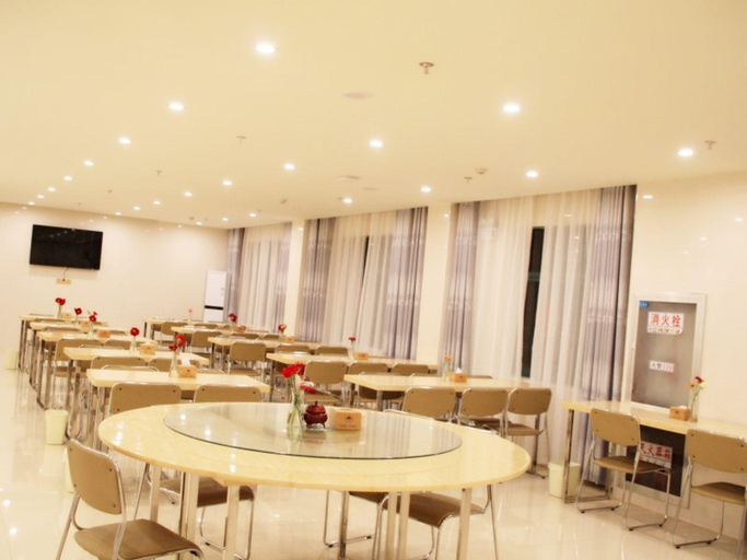 Food & Drinks 5, GreenTree Inn Luan Huoshan County Yingjia Avenue Express Hotel, Lu'an