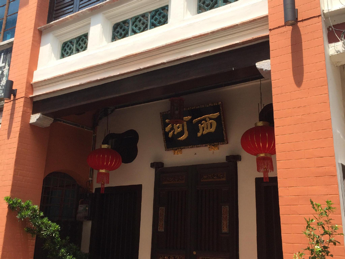 Straits Heritage @ Soo Hong Lane Heritage House, Penang Island