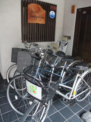 Others 4, Sumiyoshiya, Kanazawa
