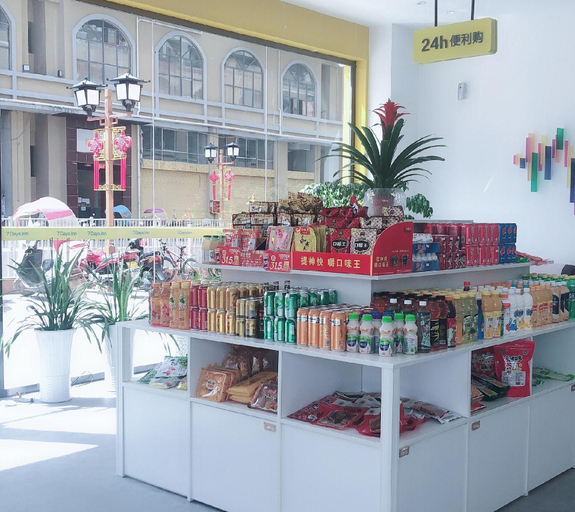 Food & Drinks 3, 7 Days Inn·Kaili Rongjiang Binjiang Avenue, Qiandongnan Miao and Dong