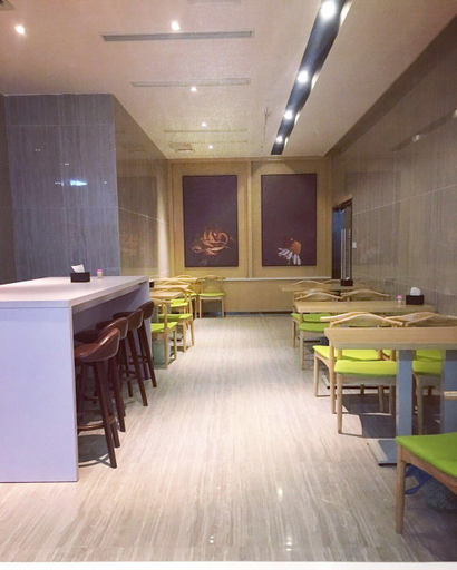 Food & Drinks, IU Hotels·Hefei Lujiang Andeli Plaza, Chaohu