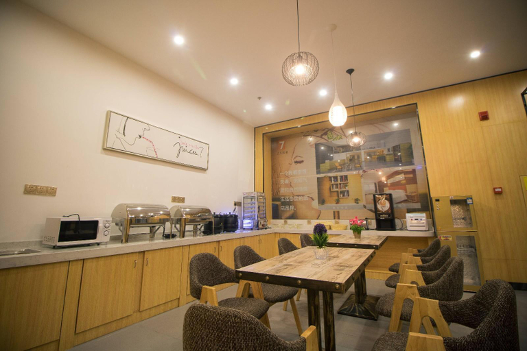 Others 3, 7 Days Premium Yizhou Railway Staiton, Hechi