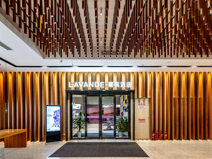 Public Area 2, Lavande Hotel Tianjin Youyi Road Xiaobailou 5th Avnue, Tianjin