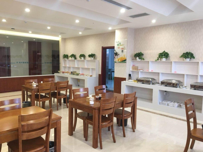 Food & Drinks, GreenTree Inn Yulin Jingbian County Minsheng Road Branch, Yulin