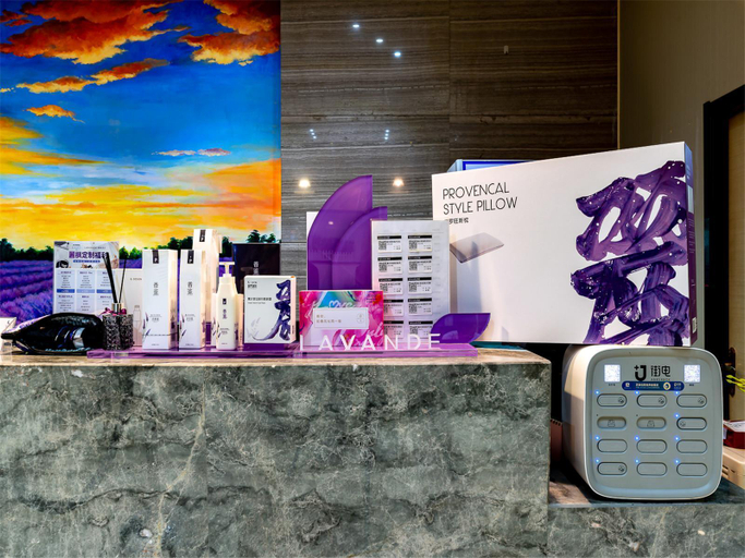 Public Area 2, Lavande Hotel Tianjin Youyi Road Xiaobailou 5th Avnue, Tianjin