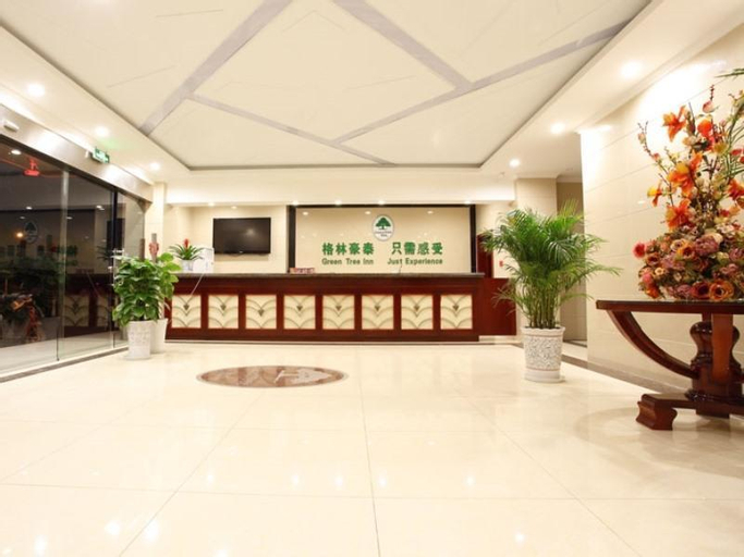 Public Area 3, GreenTree Inn Nanjing Lishui District Lishui Airport Road Express Hotel, Nanjing