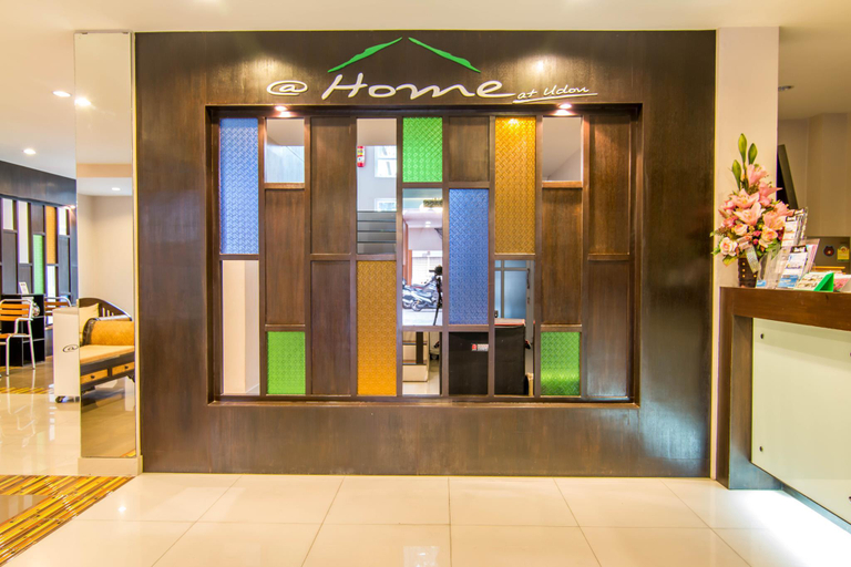 Public Area 2, At Home at Udon, Muang Udon Thani