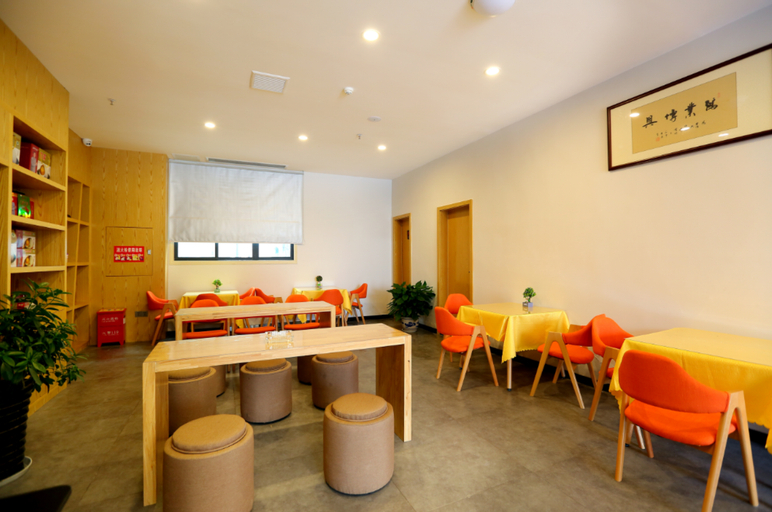 Food & Drinks 4, 7 Days Premium·Guangan Chaoyang Avenue, Guang'an