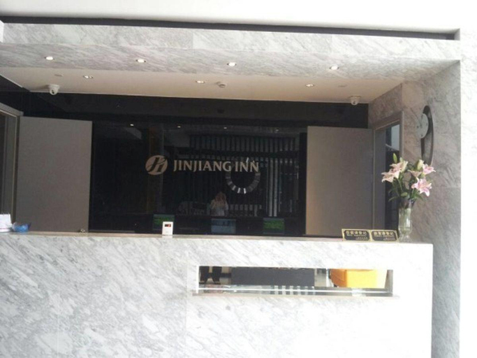 Others 5, Jinjiang Inn Select Shanghai Nanxiang Minzhu Street, Shanghai