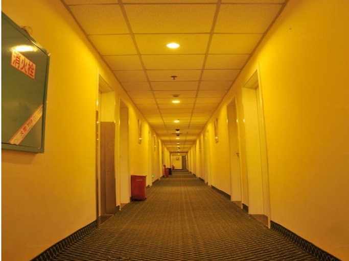 Others 4, Hanting Hotel Changsha Wuyi Square, Changsha