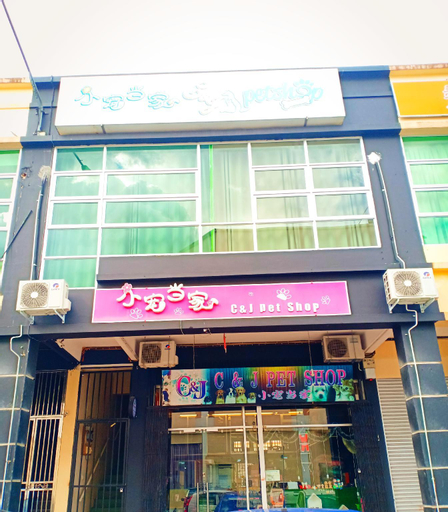 Exterior & Views 2, CJ HOME- ex Mi Casa, Sibu