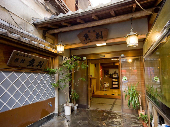 Exterior & Views 2, Yugawara Onsen Ryokan Uohan, Yugawara