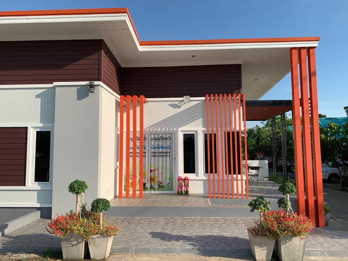 Public Area, Kalae Resort, Muang Nakhon Sawan