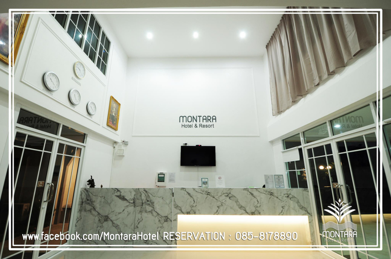 Others 5, Montara Hotel and Resort Korat, Muang Nakhon Ratchasima