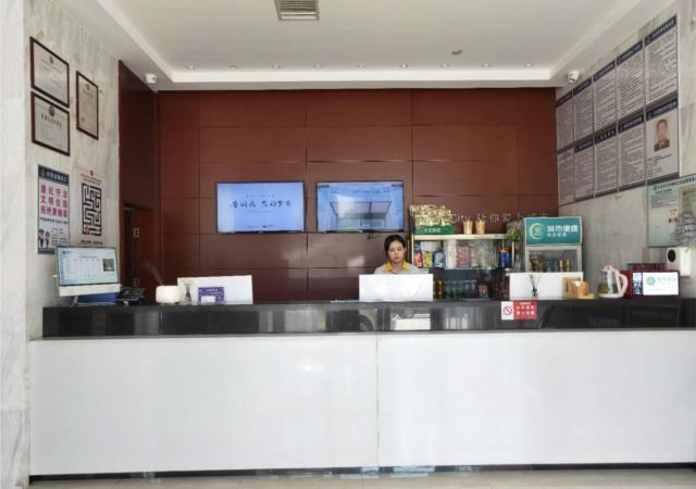 Others 5, City Comfort Inn Huangshi Daye Guanshan Road National Taxation Bureau, Huangshi