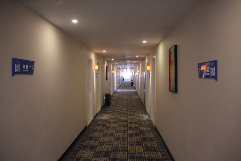 Public Area 2, PAI Hotel Hami Baoda Logistics Park Test Station, Hami