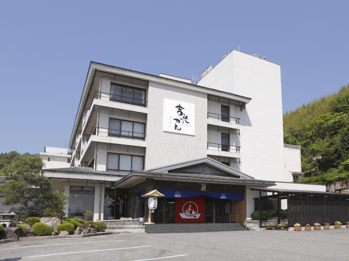 Others 2, Kira Kanko Hotel, Kira