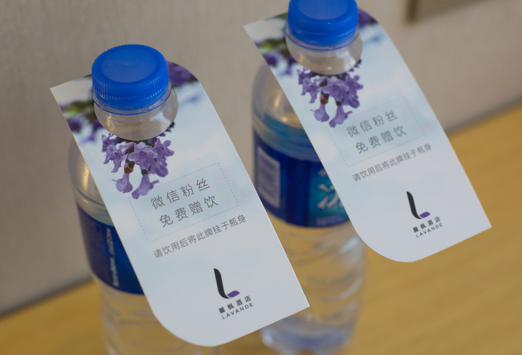 Others 2, Lavande Hotels·Chaozhou Square, Chaozhou