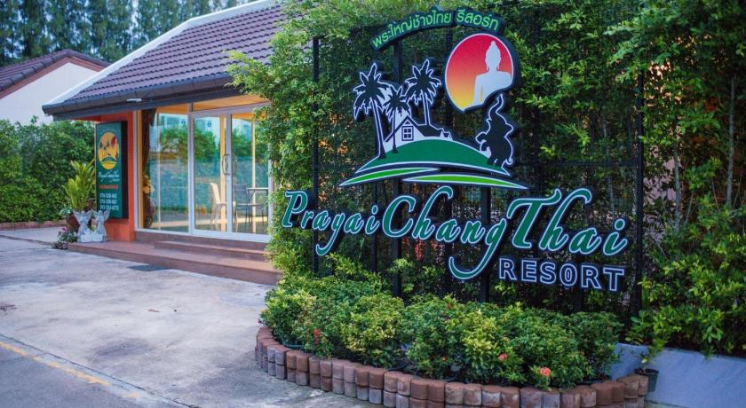 Prayai Changthai Resort, Phuket Island