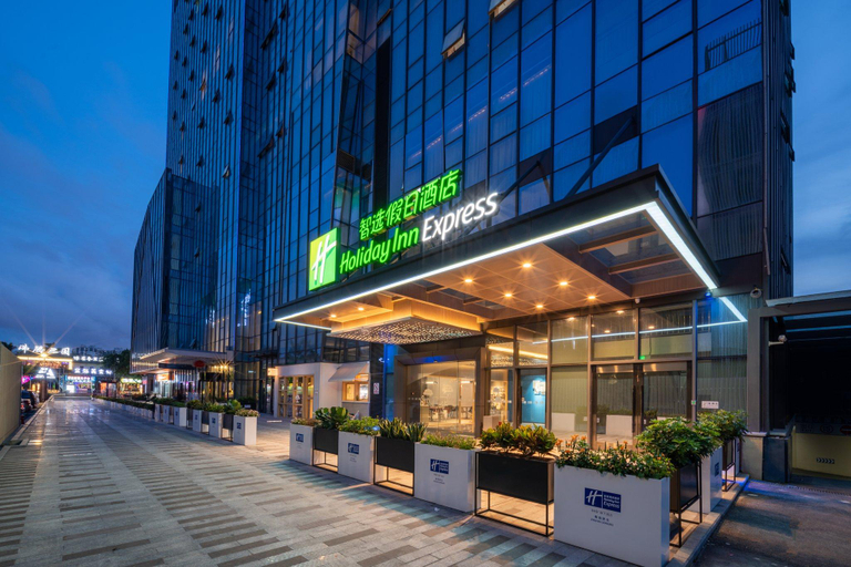 Exterior & Views 4, Holiday Inn Express ZHUHAI GONGBEI, Zhuhai