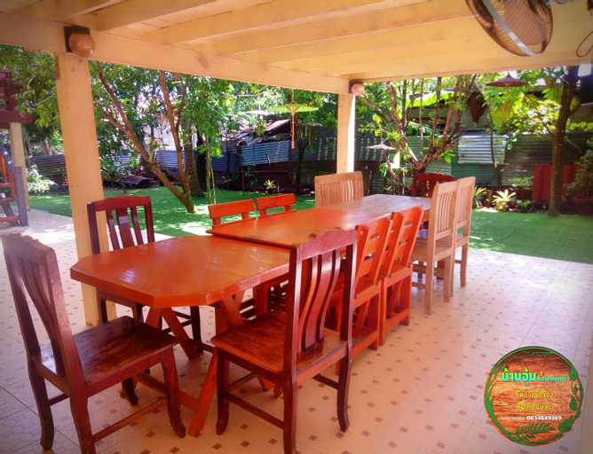 Baanaumhomestay, Wang Num Khiaw
