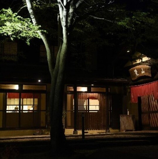 Exterior & Views 1, Super Hydrogen Rich Spa Yado Kanzan, Minakami