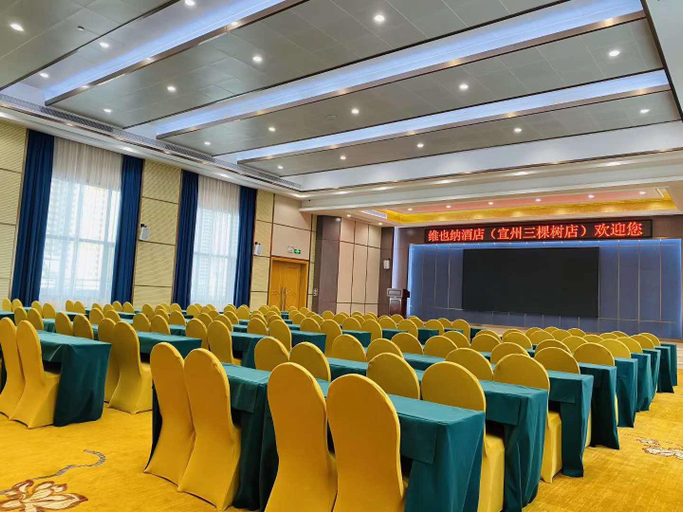 Others 2, Vienna Hotel Guangxi Yizhou Sankeshu, Hechi