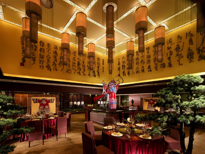 Food & Drinks 4, New Century Hangzhou Grand Hotel, Hangzhou