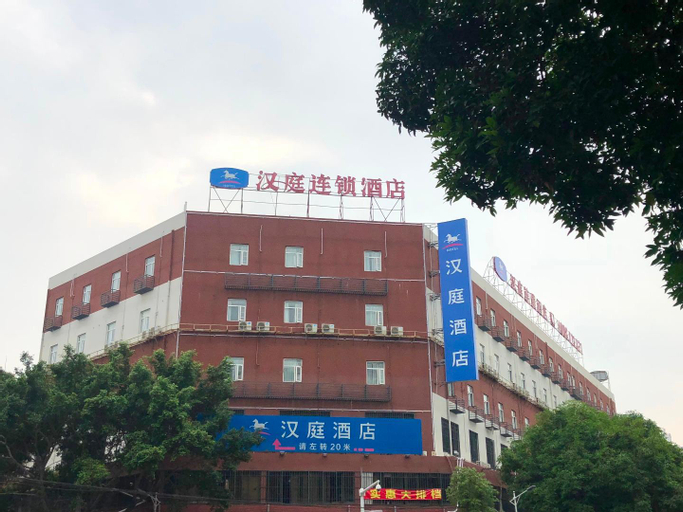 Hanting Hotel Chaozhou Ancient City, Chaozhou