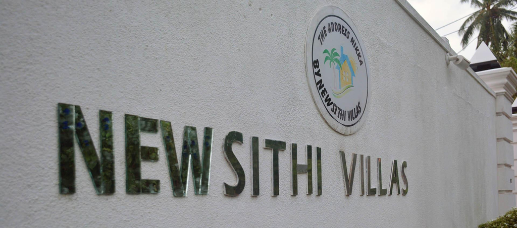 Exterior view 4, New Sithi Villas, Hikkaduwa