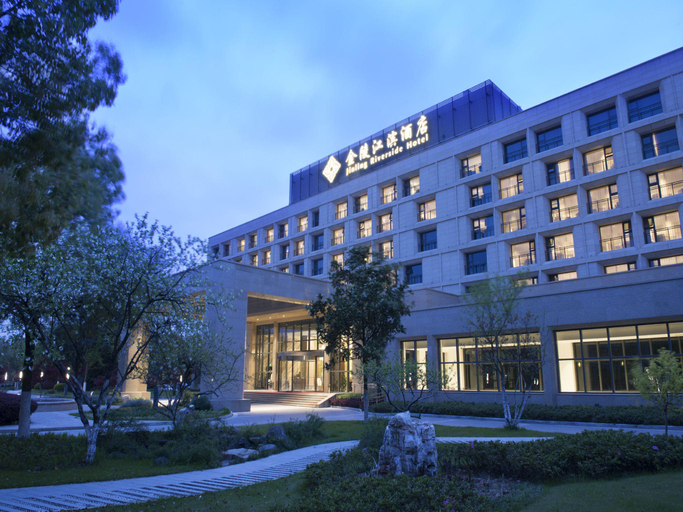 Others 4, Nanjing Jinling Riverside Hotel, Nanjing