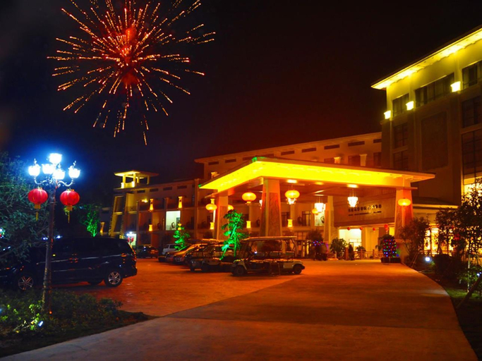 Shaoguan Palace International Resorts, Shaoguan