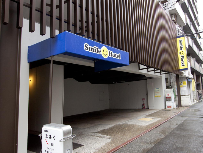 Exterior & Views 1, Smile Smart Inn Hakata, Fukuoka
