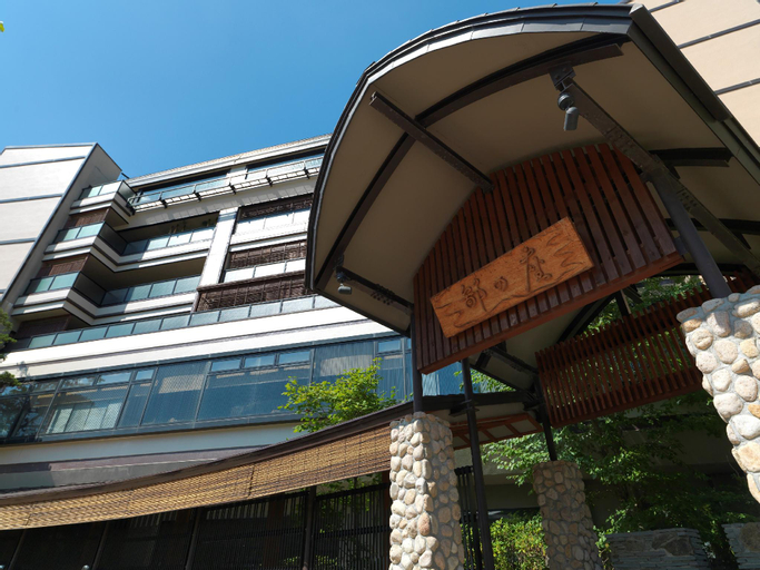 Akan tsuruga bessou HINANOZA, Kushiro City