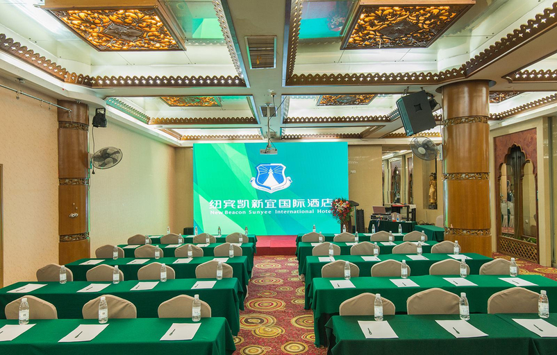 Others 5, New Beacon Sunyee SPA Hotel, Wuhan