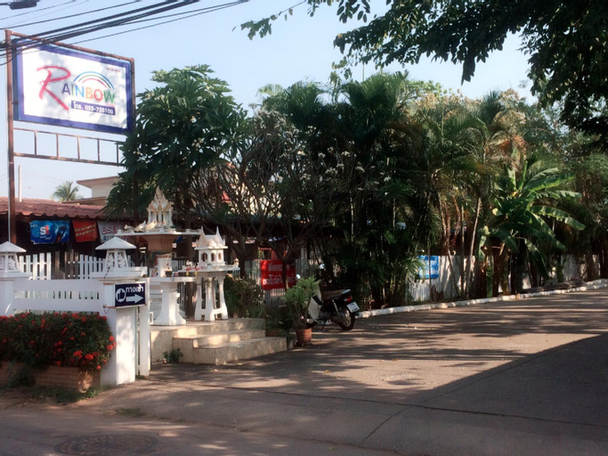 Rainbow House Resort, Mueang Kamphaeng Phet
