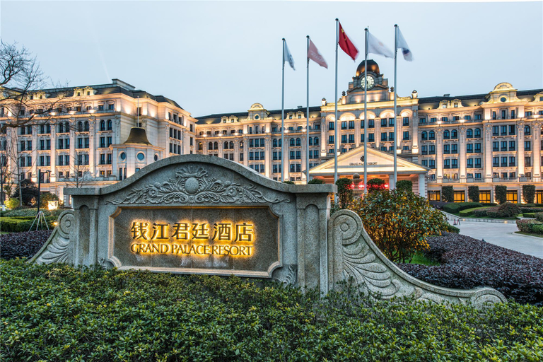 Others 2, Grand Palace Resort, Jiaxing