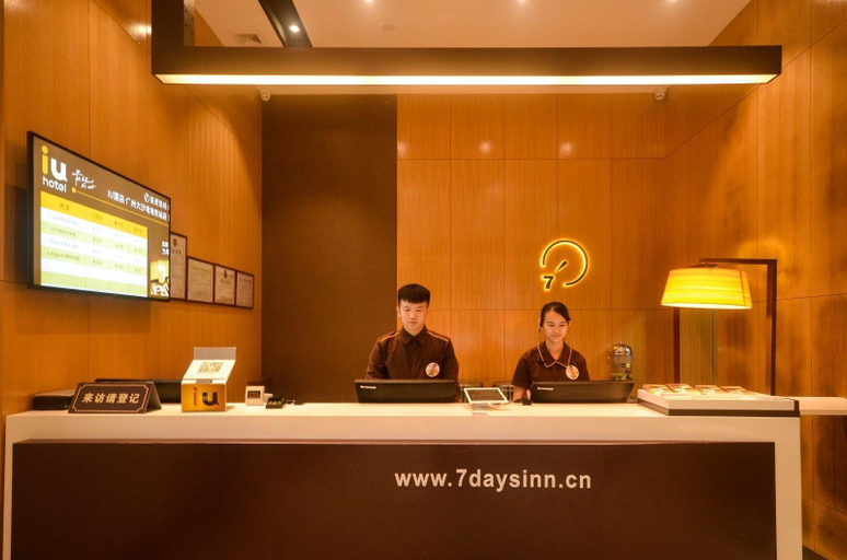 Public Area 2, IU Hotel Guangzhou Taihe Square Branch, Guangzhou