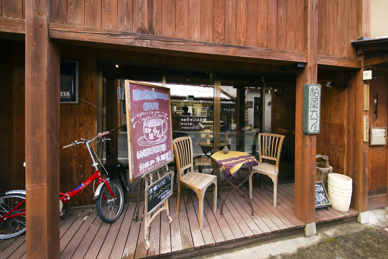 Food & Drinks 5, Shima Onsen Kashiwaya Ryokan, Nakanojō