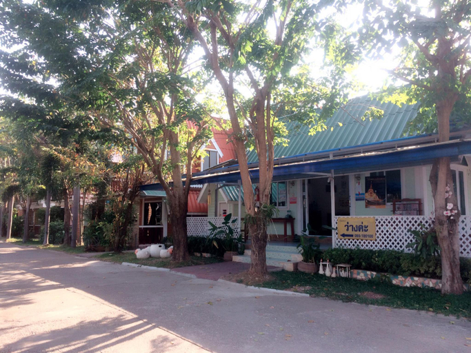 Others 4, Rainbow House Resort, Mueang Kamphaeng Phet