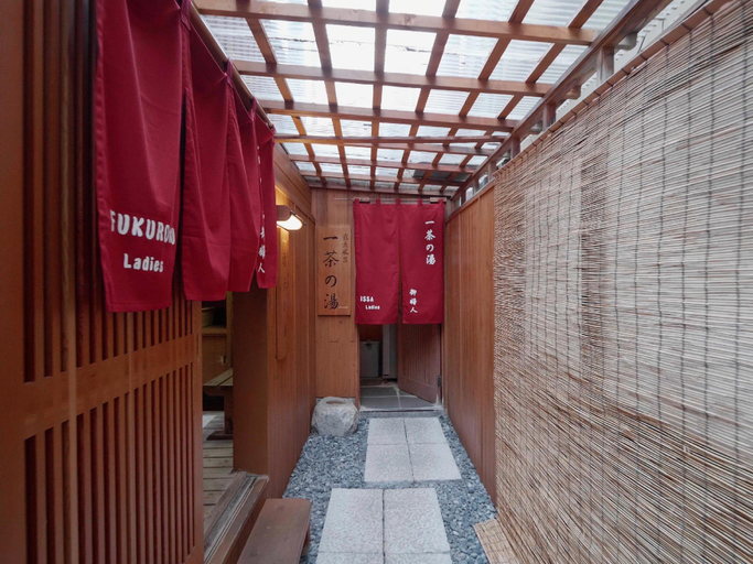 Public Area 2, Shibu Onsen Kokuya, Yamanouchi