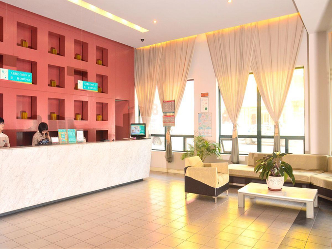 Public Area 2, Jinjiang Inn Qingdao Hangzhou Rd., Qingdao