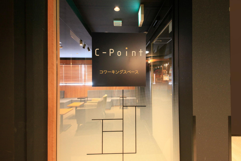 Public Area 3, Tabist CapsuleHotel APODS Himeji Station, Himeji