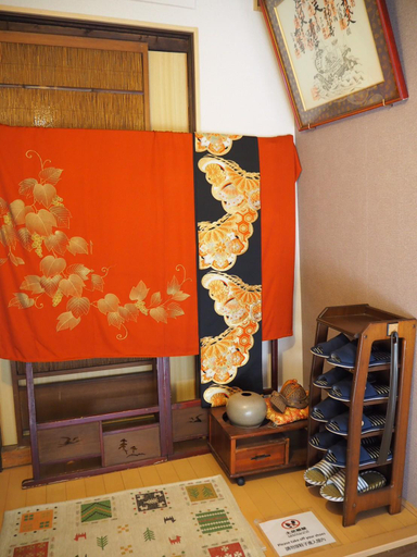 Others 4, A traditional Japanese vacation home, Kumano house, Kyoto