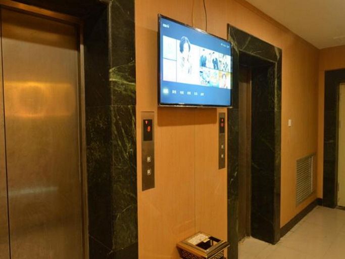 Others 5, IU Hotel Baoding Goverment Shidai, Baoding